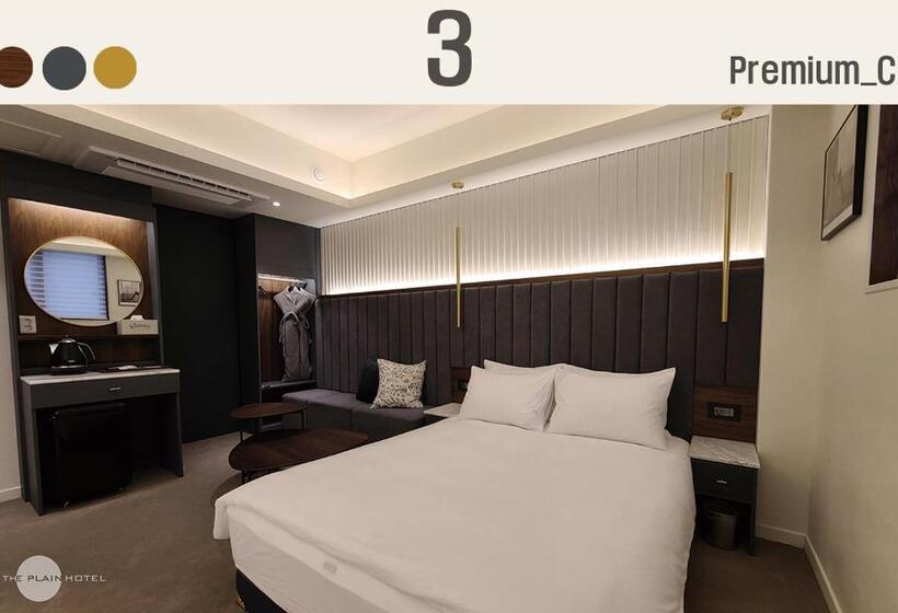 The Plain Hotel Dongyang
