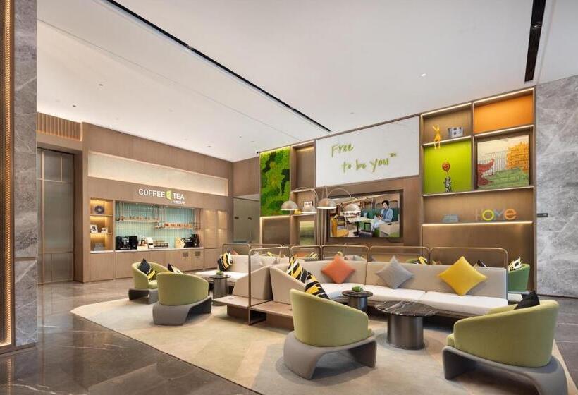 هتل Home2 Suite By Hilton Wuhan Economic Development Zone