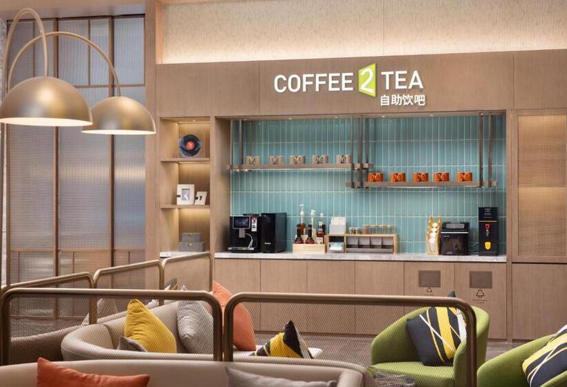 هتل Home2 Suite By Hilton Wuhan Economic Development Zone