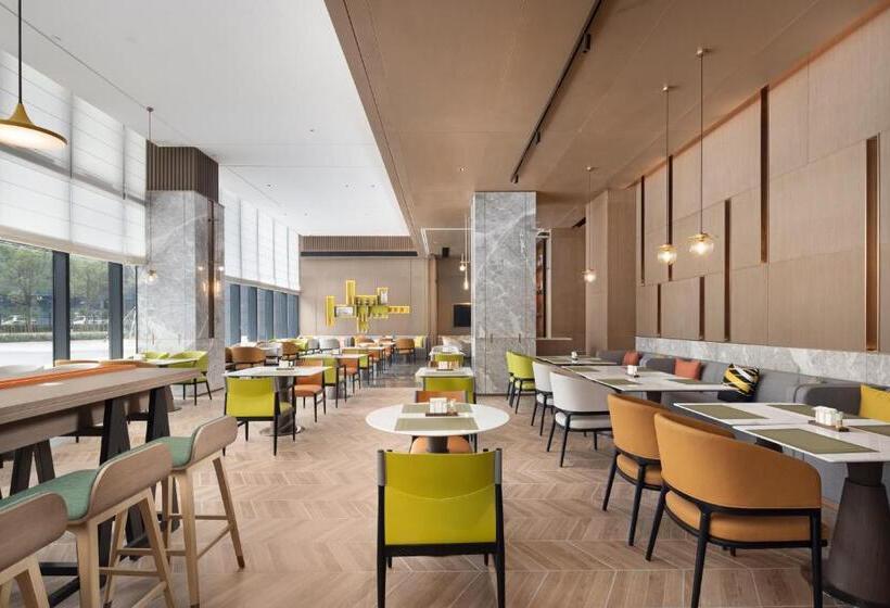 هتل Home2 Suite By Hilton Wuhan Economic Development Zone