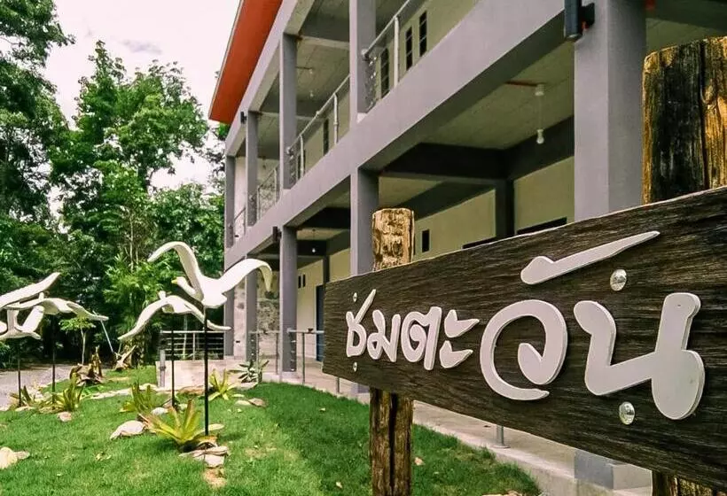 ホテル Sabydee Resort