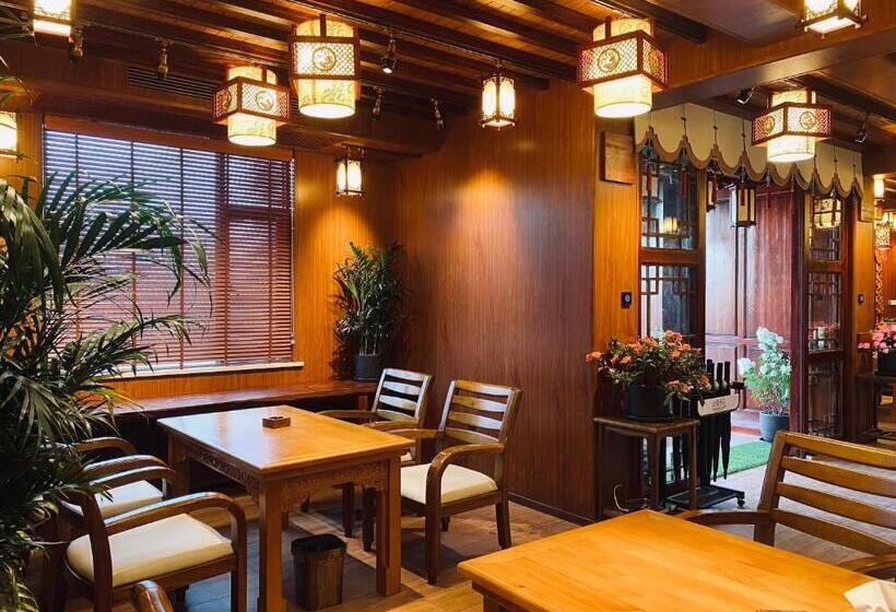 Hotel Spirited Silky Inn丨dali Old City