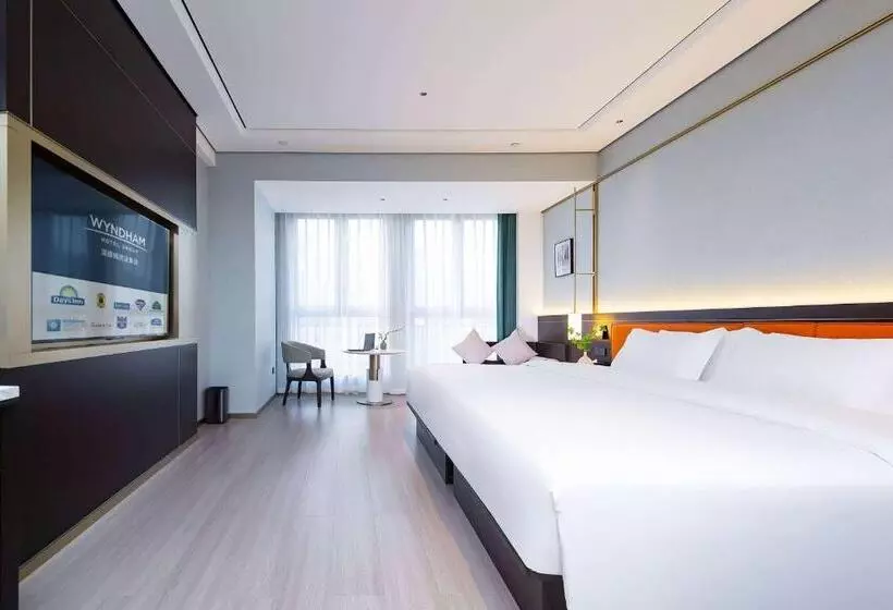 Days Hotel By Wyndham Changsha Kaifu