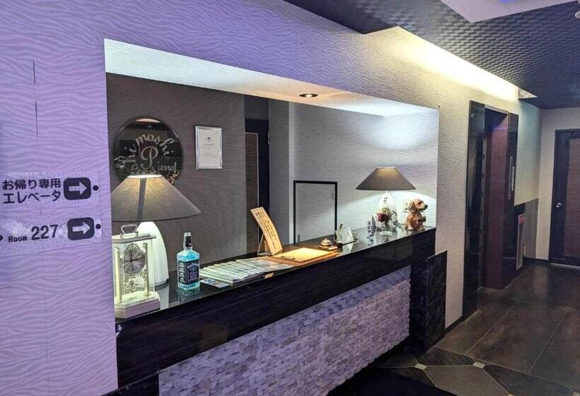 Hotel もしもしピエロ 泉大津新館