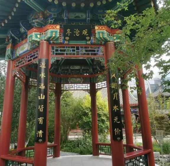 Hotelli East Pacific Passenger Lounge   Departure Area, 3rd Floor