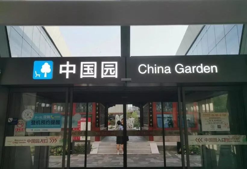 Hotelli East Pacific Passenger Lounge   Departure Area, 3rd Floor