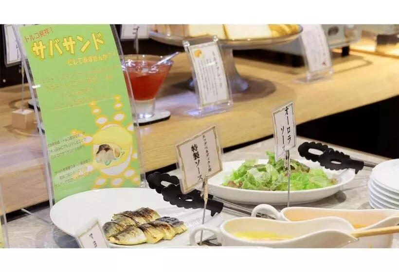 Hotelli Flags Isahaya   Vacation Stay 25620v