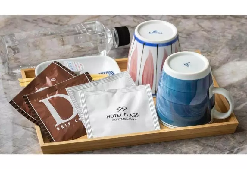 Hotelli Flags Isahaya   Vacation Stay 25620v