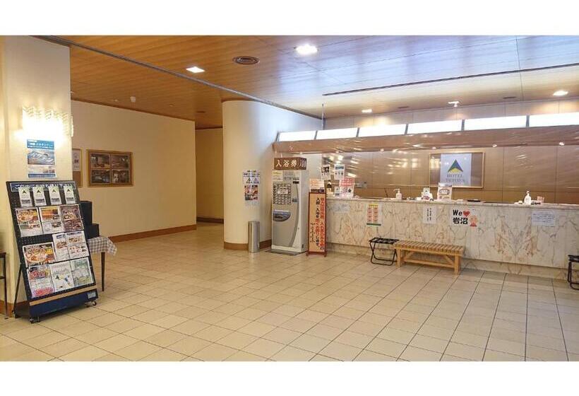 Hôtel Tetora Resort Sendaiiwanuma Vacation Stay 00331v