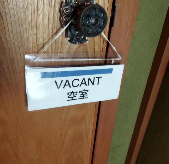 פנסיון Ishinomaki   House   Vacation Stay 17245