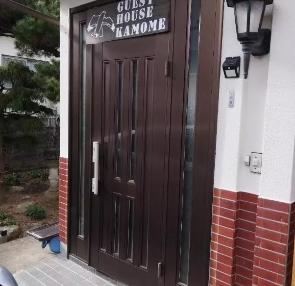 ペンション Ishinomaki   House   Vacation Stay 17245