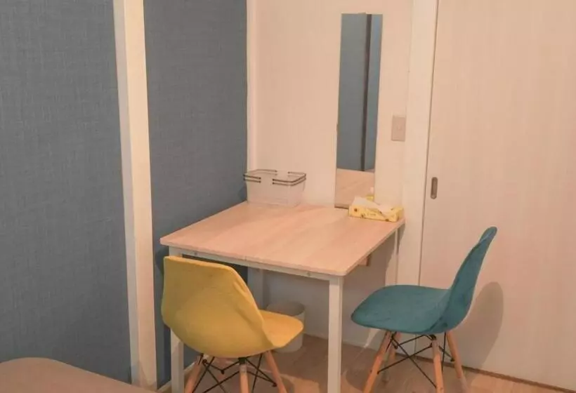 Majatalo Kairakuen Guesthouse   Vacation Stay 26950v