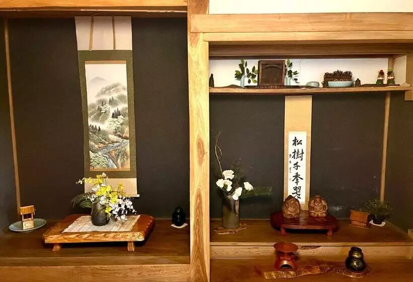 ペンション Kiyomizu Tei   Vacation Stay 17132