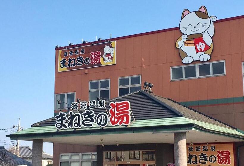 펜션 Kiyomizu Tei   Vacation Stay 17132