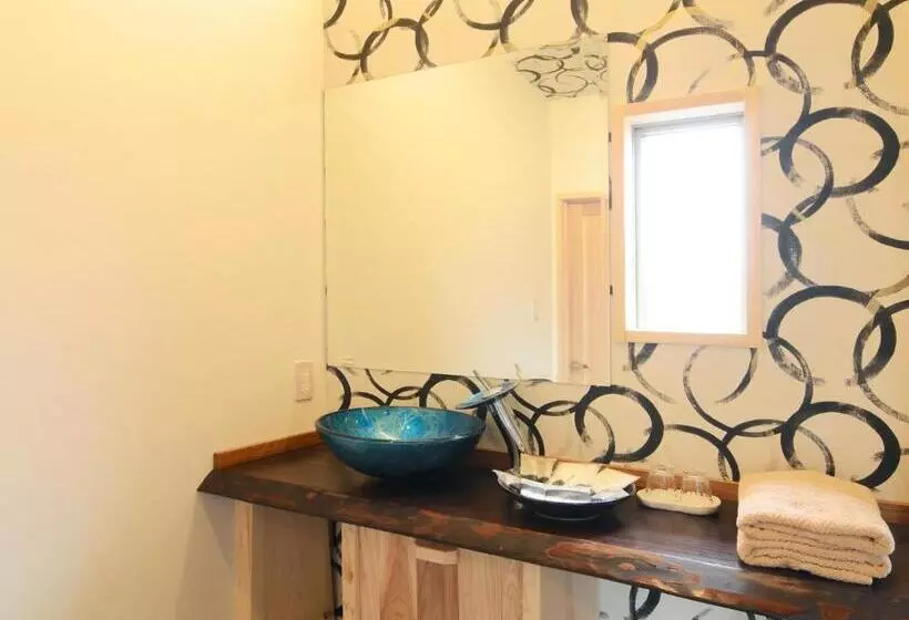 日本旅館 器 別府鉄輪 Nihonryokan Utsuwa Beppukannnawa