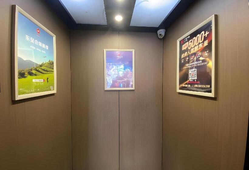 Borrman Hotel Weifang West Shengli Street Zhongbai Mall Taihua