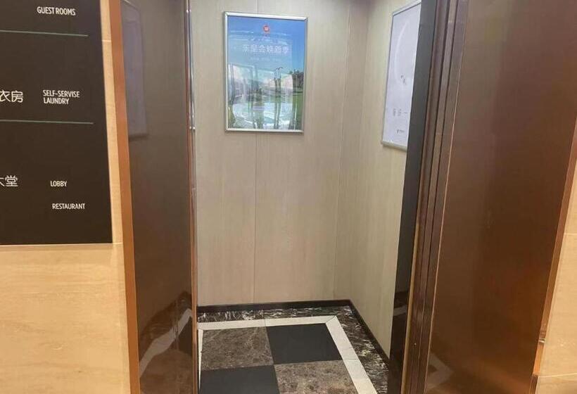 Hôtel City Comfort Inn Fuzhou Dongxiang High Speed Railway Station Dongxin Department Store