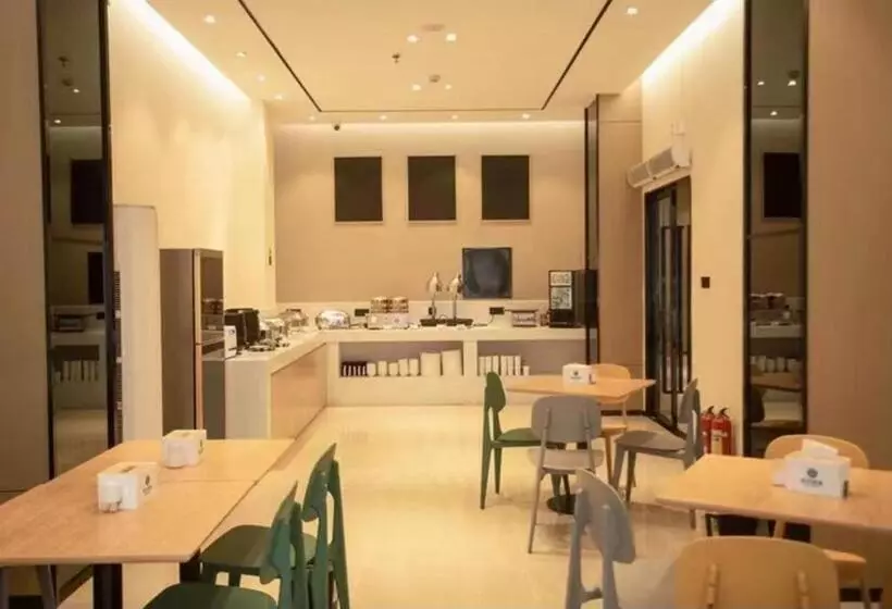 Hotelli City Comfort Inn Fuzhou Dongxiang High Speed Railway Station Dongxin Department Store