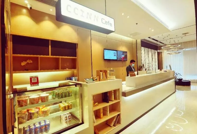 Hotelli City Comfort Inn Fuzhou Dongxiang High Speed Railway Station Dongxin Department Store