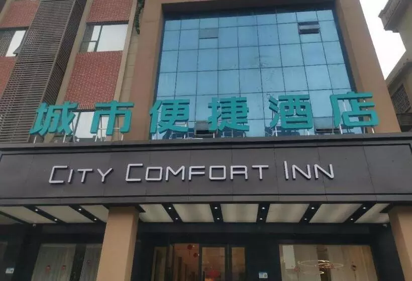Hotelli City Comfort Inn Fuzhou Dongxiang High Speed Railway Station Dongxin Department Store
