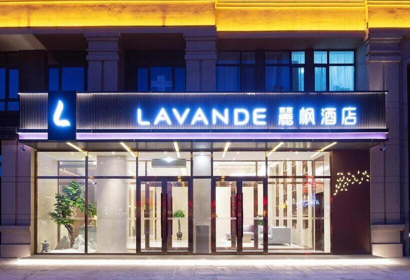 Lavande Hotel Changchun New District North Lake Longxiang Plaza