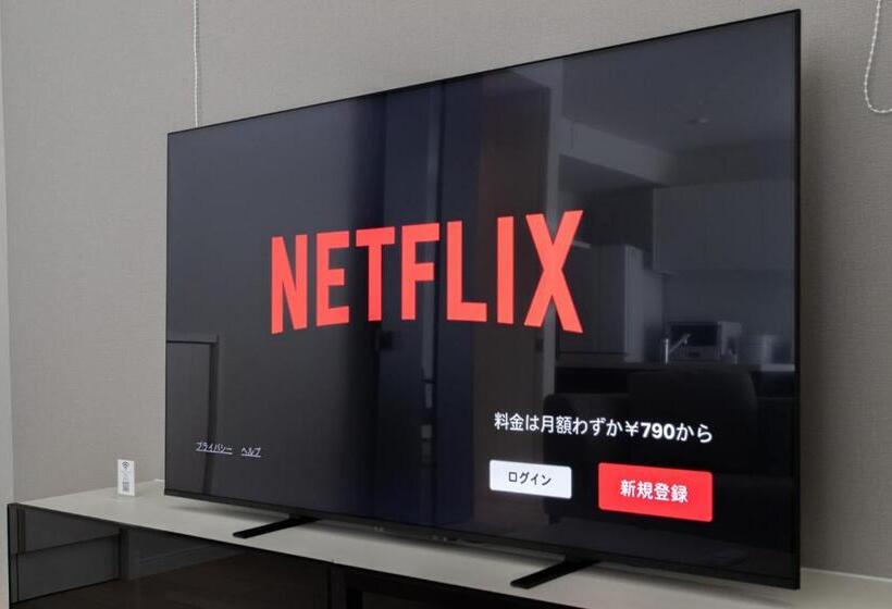 Mova Villa Koshi Misawa South