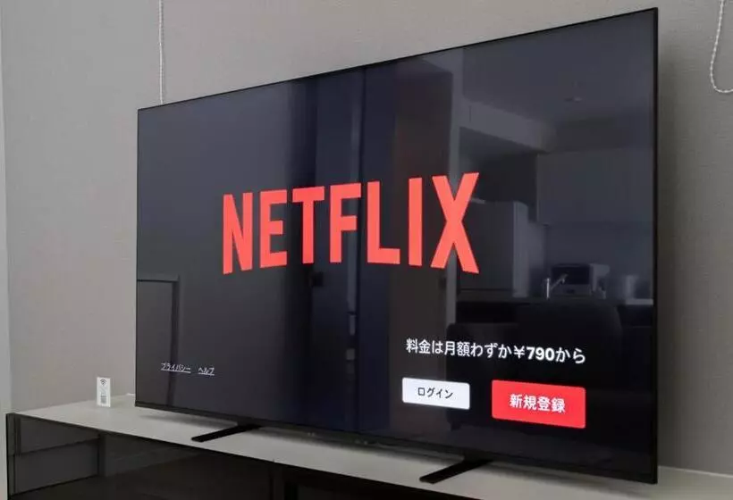 Mova Villa Koshi Misawa South