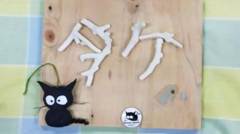 Majatalo 奄美ゲストハウス宇宿サンライズビーチ