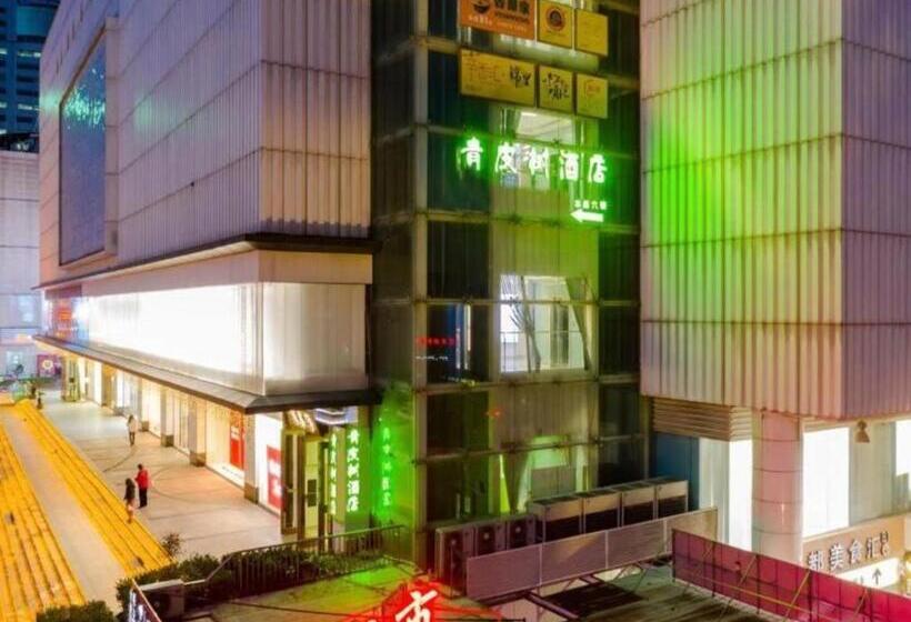 Vatica Hotel Hefei Luyang District Suzhou Road Provincial Hospital