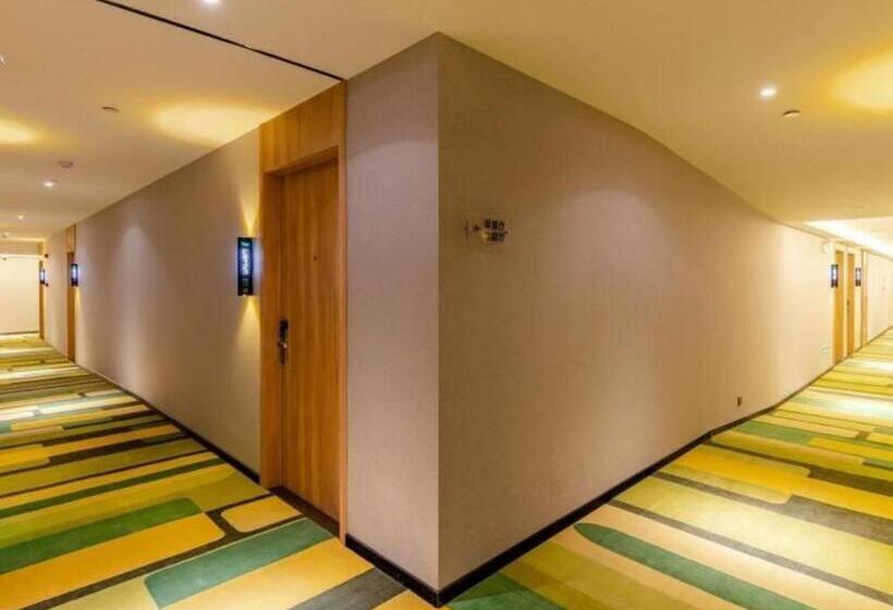 Vatica Hotel Hefei Luyang District Suzhou Road Provincial Hospital