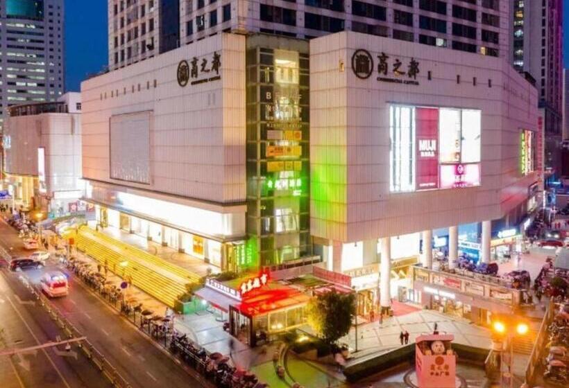 Vatica Hotel Hefei Luyang District Suzhou Road Provincial Hospital