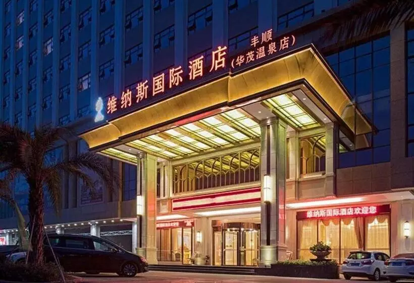 Venus International Hotel Guangdong Meizhou Fengshun Huamao Hot Spring