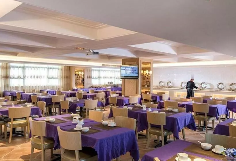 Venus International Hotel Guangdong Meizhou Fengshun Huamao Hot Spring