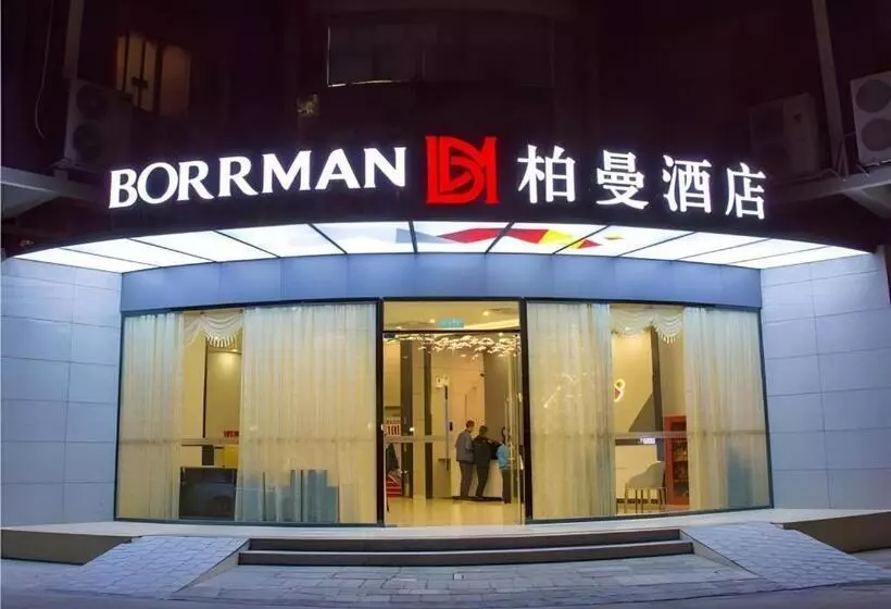 Borrman Hotel Shaoguan Century East Street Fengcai Building