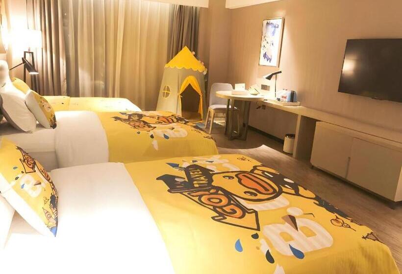 Echarm Hotel Enshi Cultural Center Xintiandi