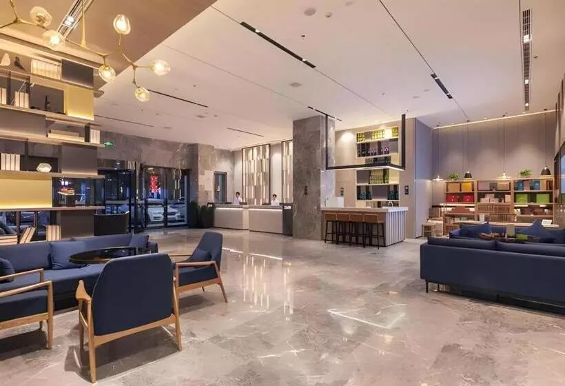 Echarm Hotel Enshi Cultural Center Xintiandi