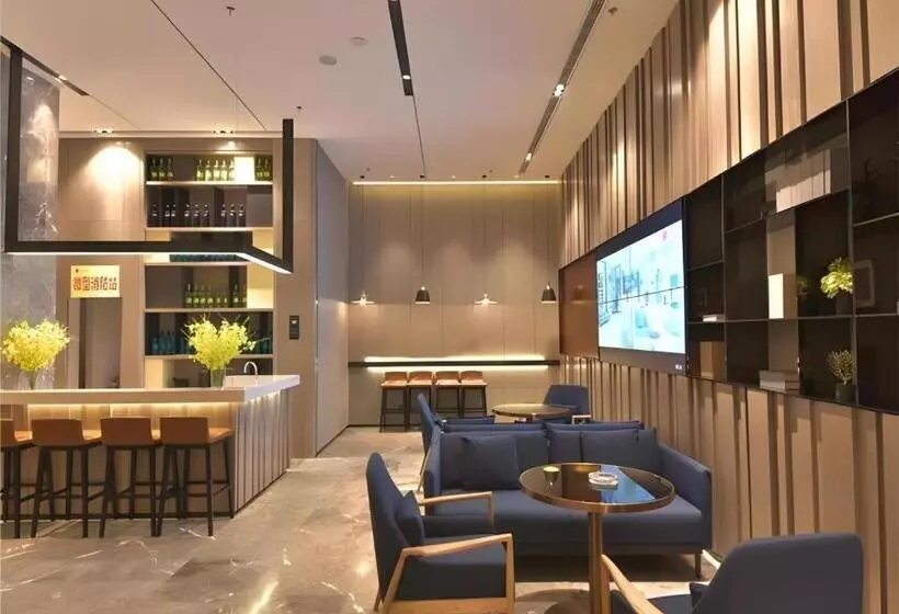 Echarm Hotel Enshi Cultural Center Xintiandi