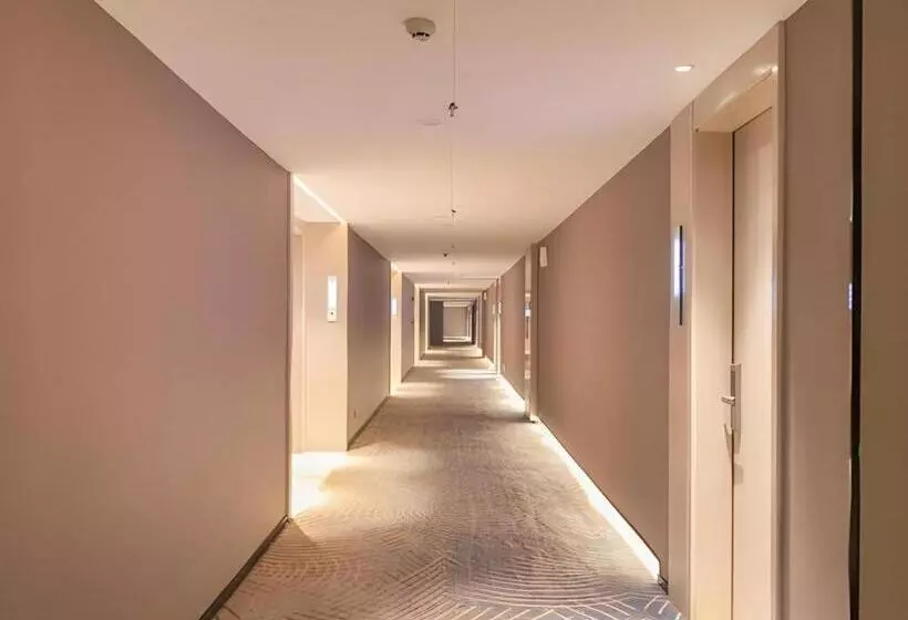 Echarm Hotel Enshi Cultural Center Xintiandi