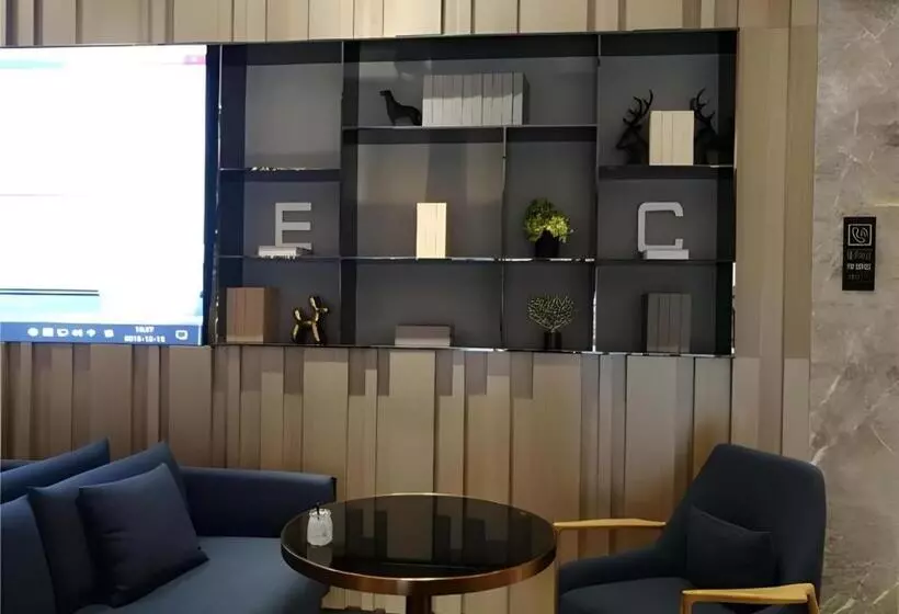 Echarm Hotel Enshi Cultural Center Xintiandi