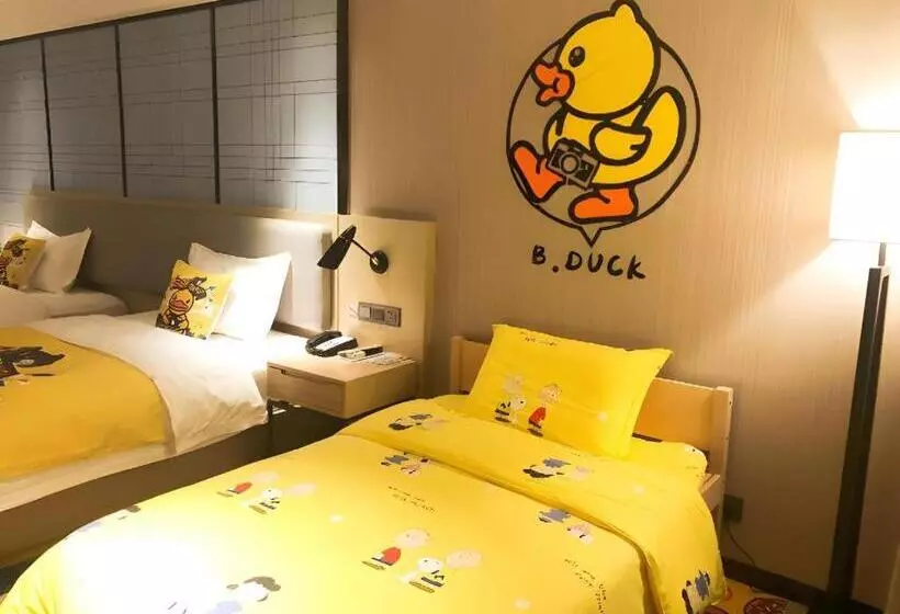 Echarm Hotel Enshi Cultural Center Xintiandi