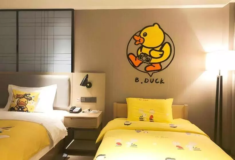 Echarm Hotel Enshi Cultural Center Xintiandi