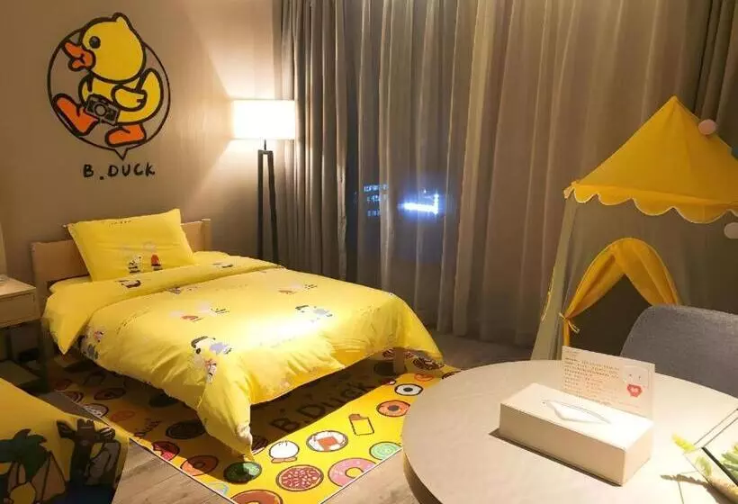 Echarm Hotel Enshi Cultural Center Xintiandi