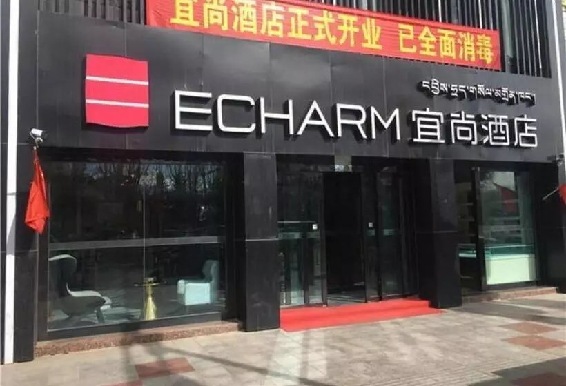 Echarm Hotel Lhasa Potala Palace Plaza