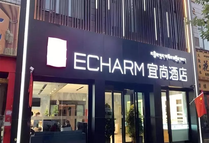 Echarm Hotel Lhasa Potala Palace Plaza