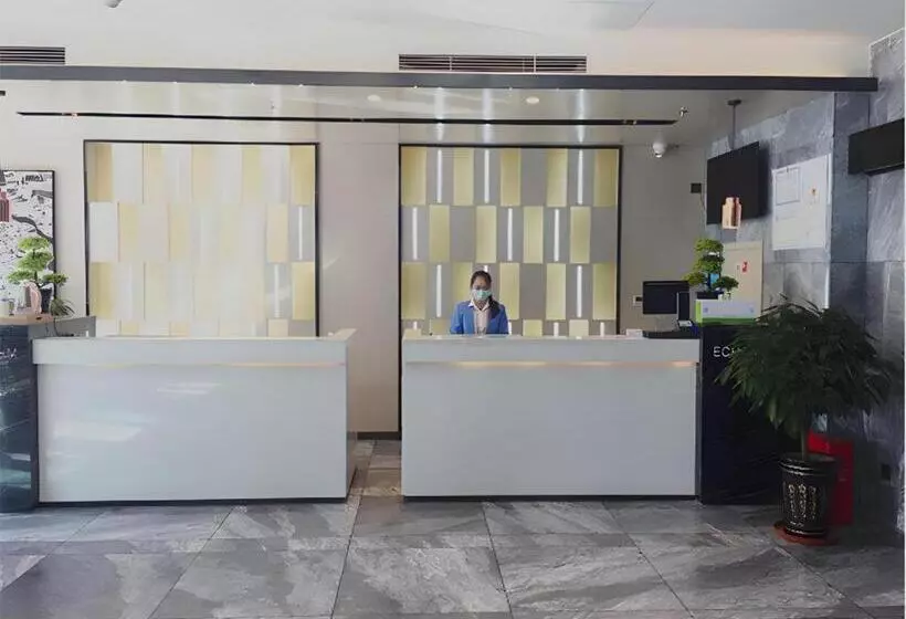 Echarm Hotel Lhasa Potala Palace Plaza