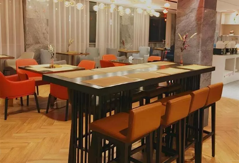 Echarm Hotel Lhasa Potala Palace Plaza