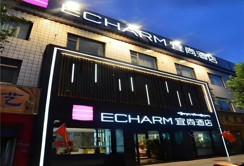 Echarm Hotel Lhasa Potala Palace Plaza