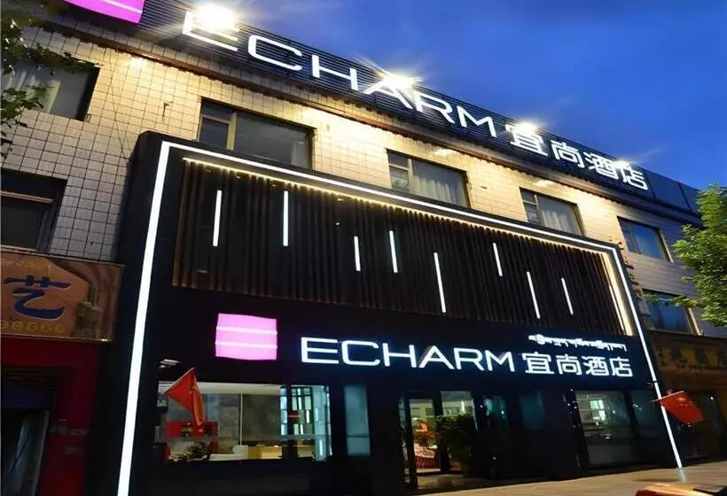 Echarm Hotel Lhasa Potala Palace Plaza