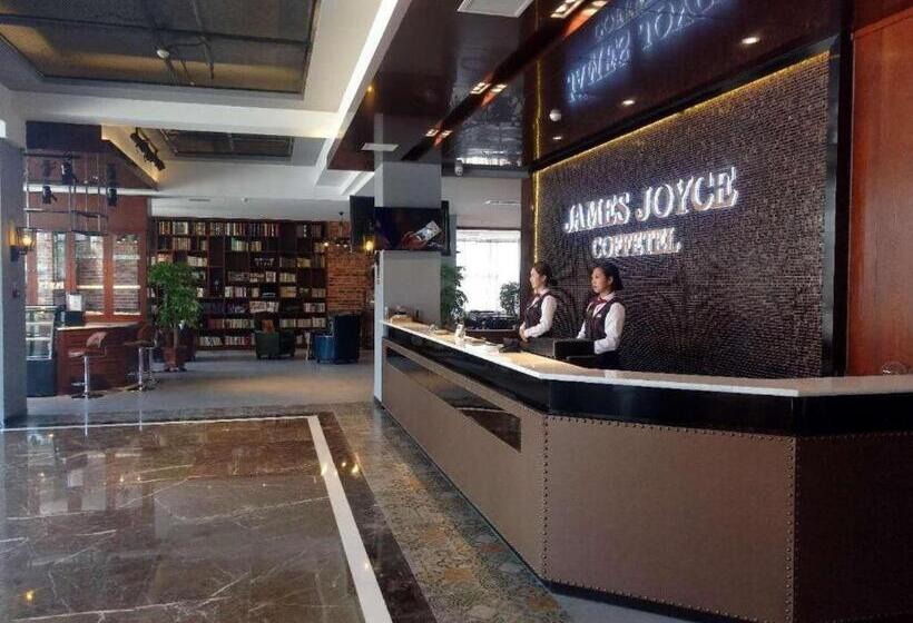 בית מלון כפרי James Joyce Coffetel Chengde Mountain Resort Peak Dynasty Cultural Industrial Park