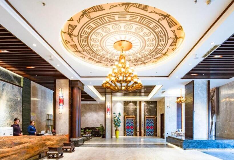 Immersing Hotels& Resort Guilin International Trade Exhibition Center